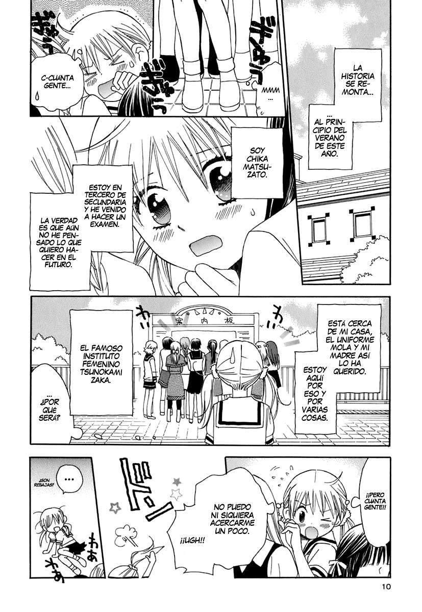 Hatsukoi Shimai (Onion no Fansub, Water Lily Fansub)