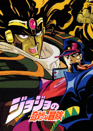 Jojo's Bizarre Adventures