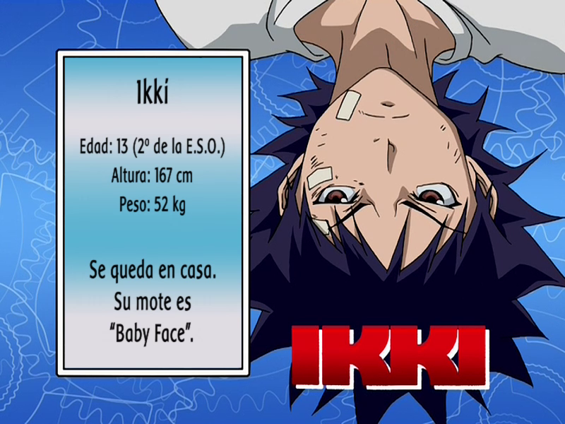 Air Gear (AnimeRakuen)