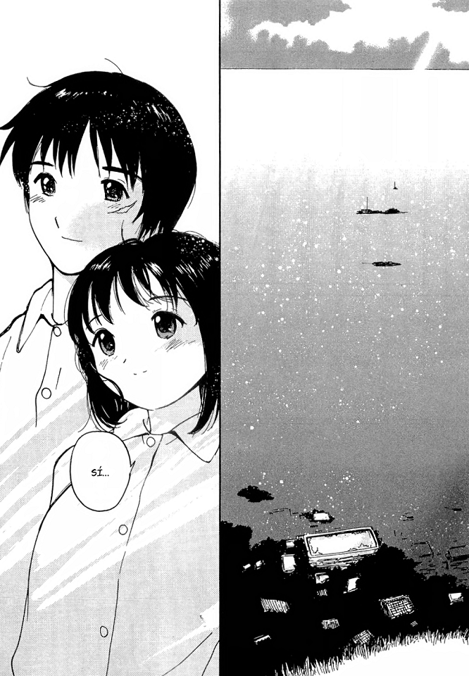 Ai-Ren (Kiero Mi Hanime Gratix, Reboot)