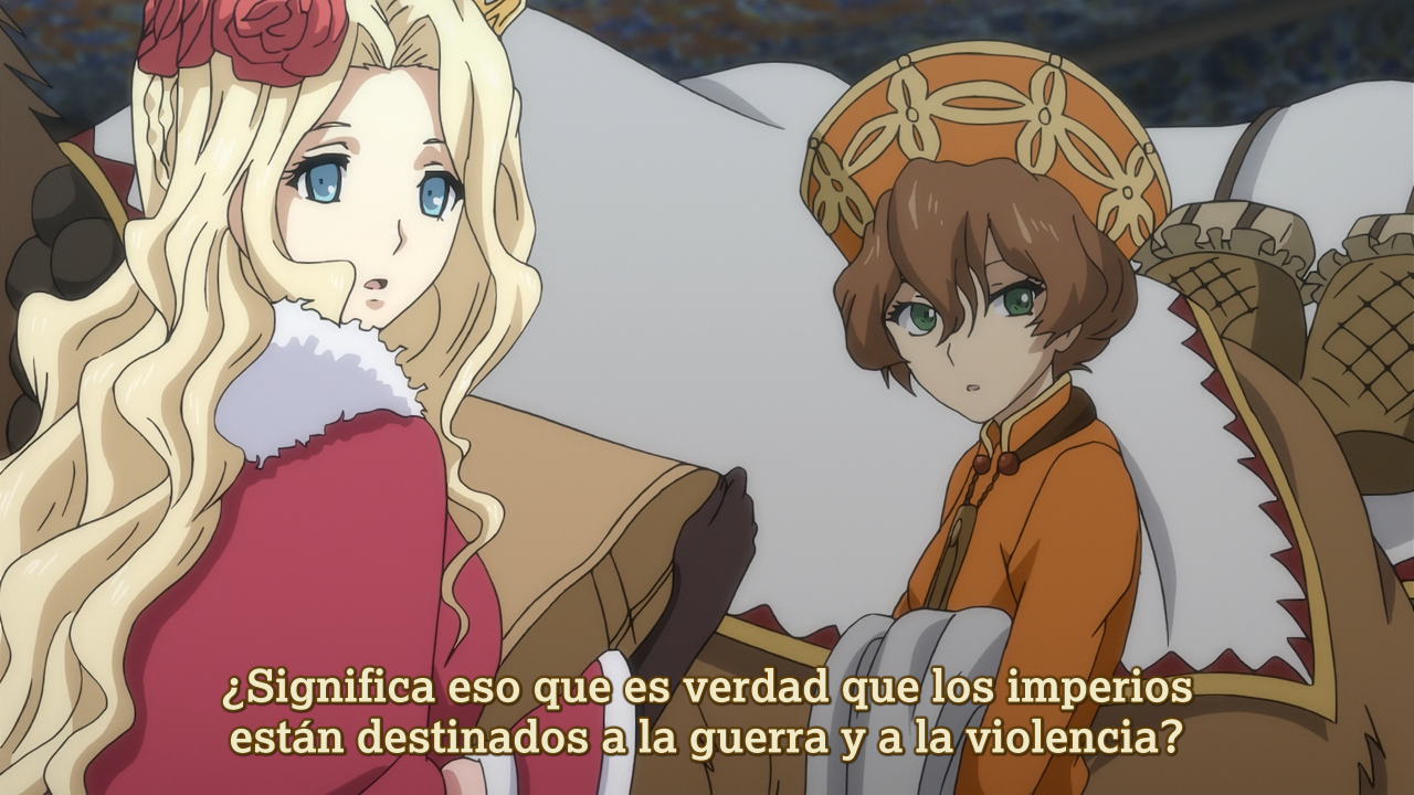 Shoukoku no Altair (Ñyuum)