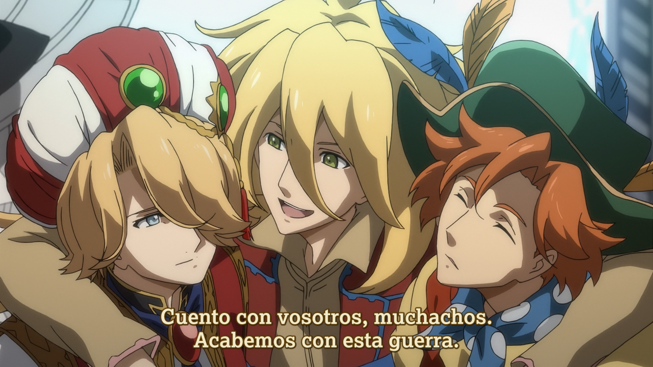 Shoukoku no Altair (Ñyuum)