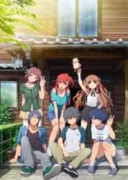 Ano Natsu de Matteru: Tokubetsu-hen