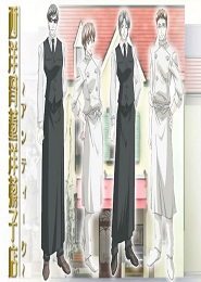 Seiyō Kottō Yōgashiten ~Antique~