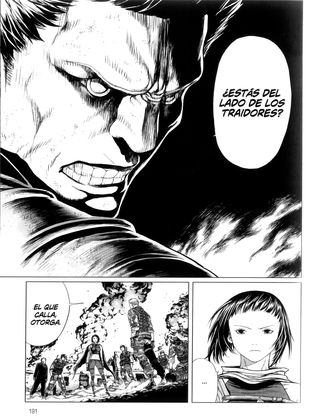 Ghost in the Shell: Arise (Comic Release Group)