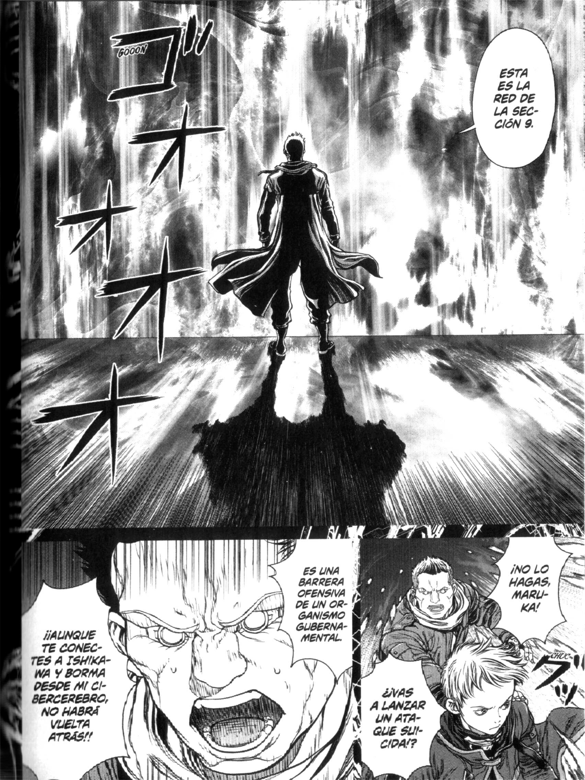 Ghost in the Shell: Arise (Comic Release Group)