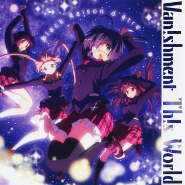 Chuunibyou demo Koi ga Shitai! Ren