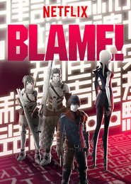 Blame! Movie