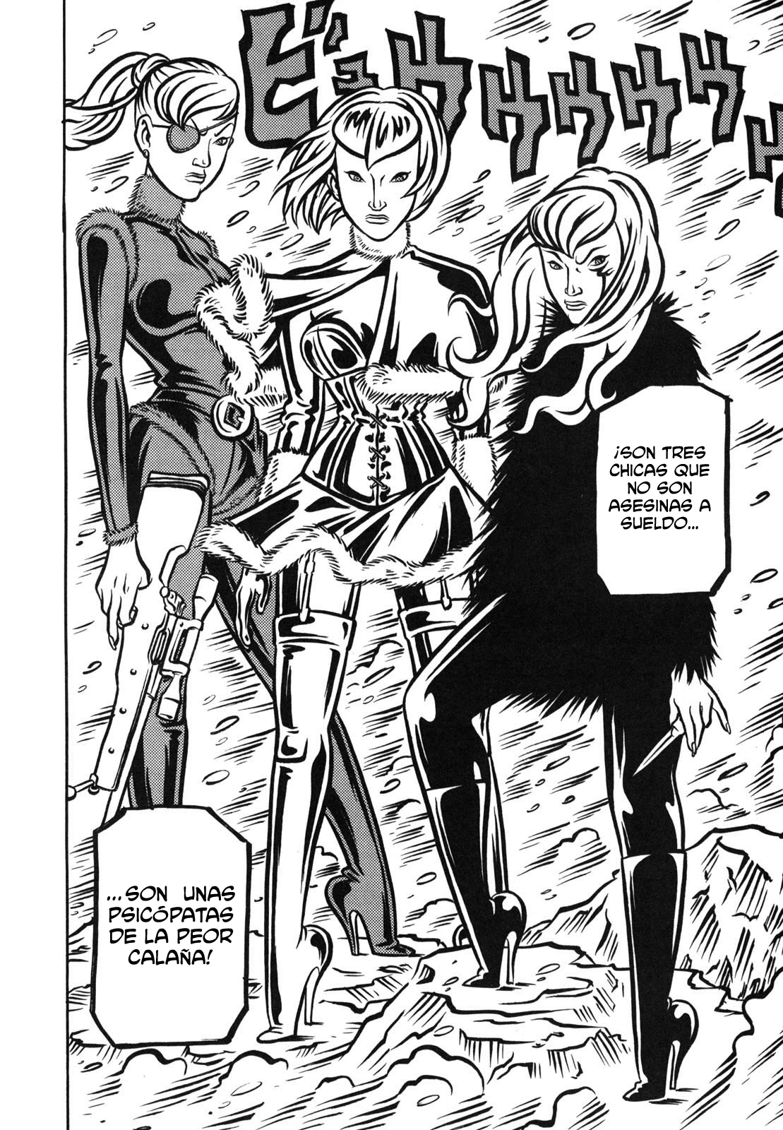 BAMBi Alternative (Ravens Scans)