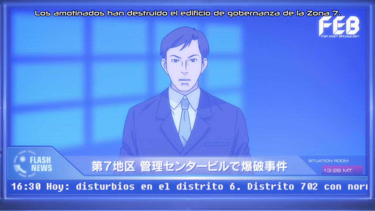 Uchuu Senakan Yamato (Backbeard)