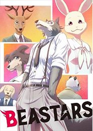 Beastars