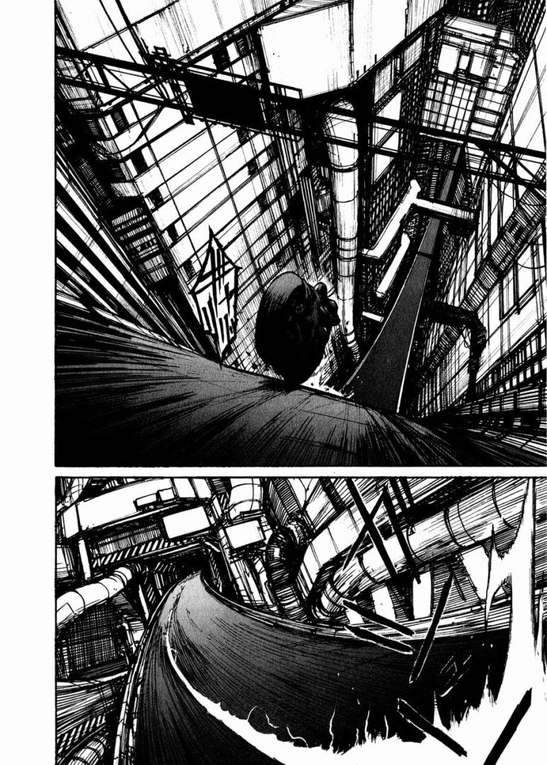 Biomega (Universo Anime Fansub)