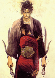 La Espada del Inmortal