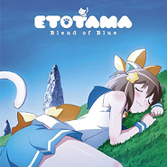 Etotama