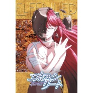 Elfen Lied 