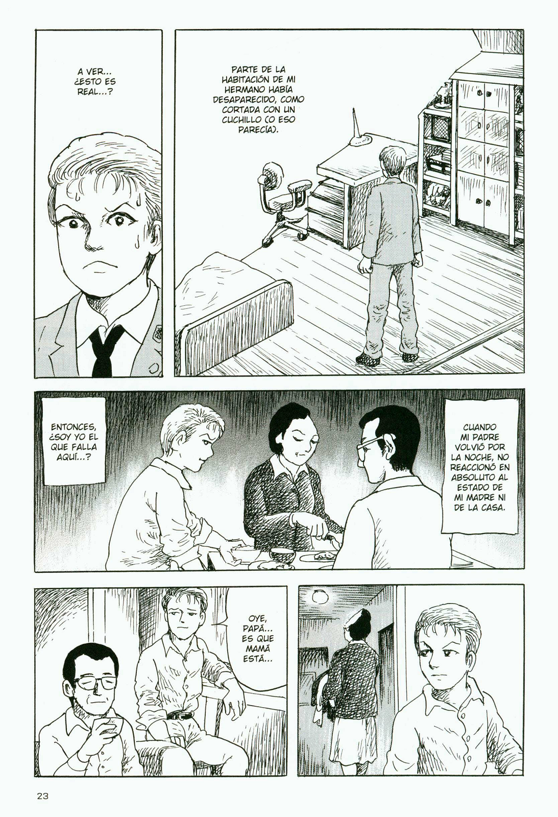 Box: Hako no Naka ni Nanika Iru (Comic Release Group)