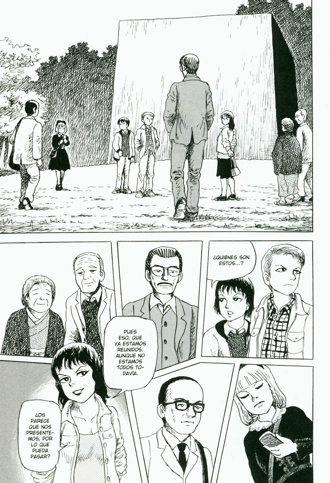 Box: Hako no Naka ni Nanika Iru (Comic Release Group)