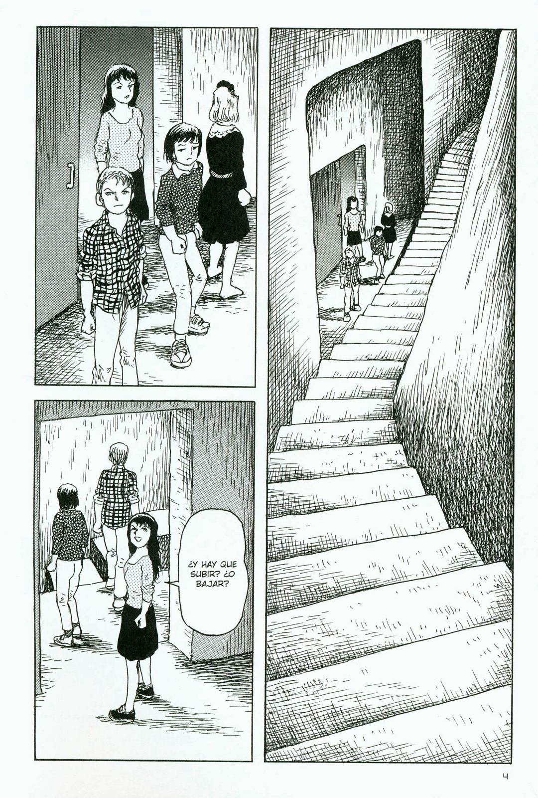 Box: Hako no Naka ni Nanika Iru (Comic Release Group)