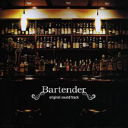 Bartender