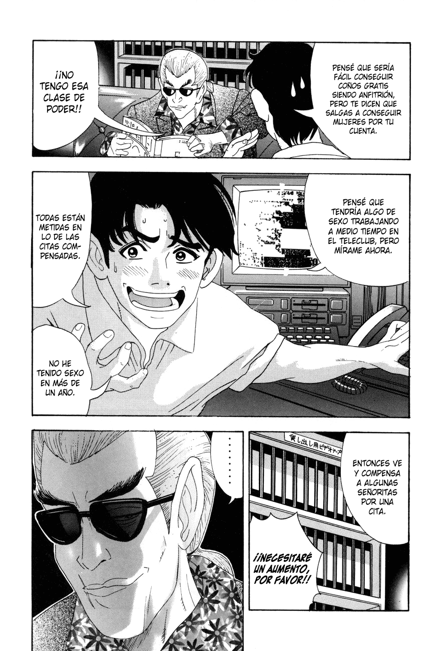 Campaña para detener la prostitución en colegialas (Araña Fansub)