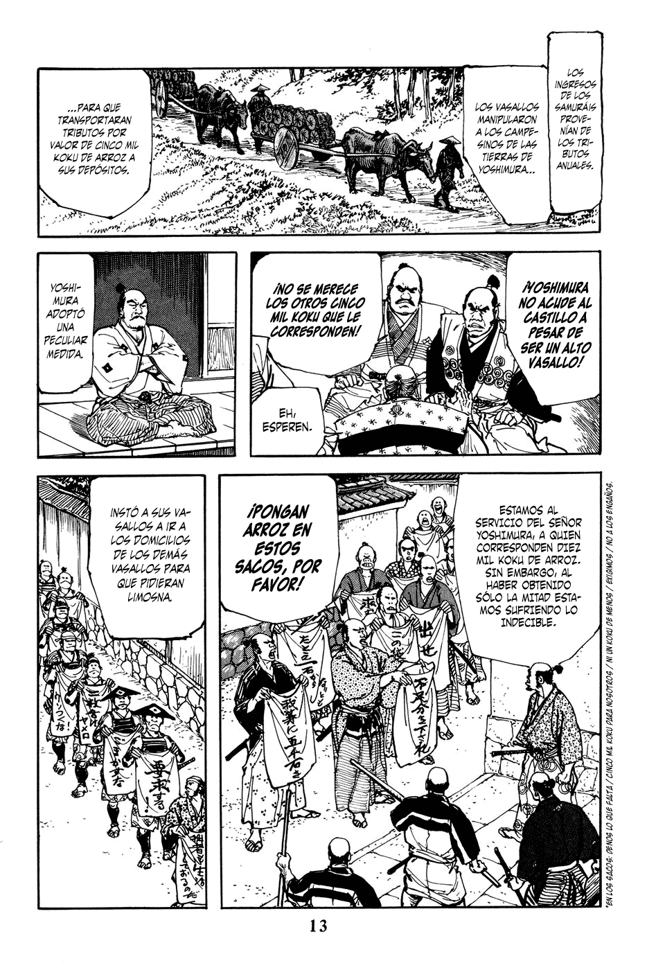 Héroes Anónimos (Araña Fansub)