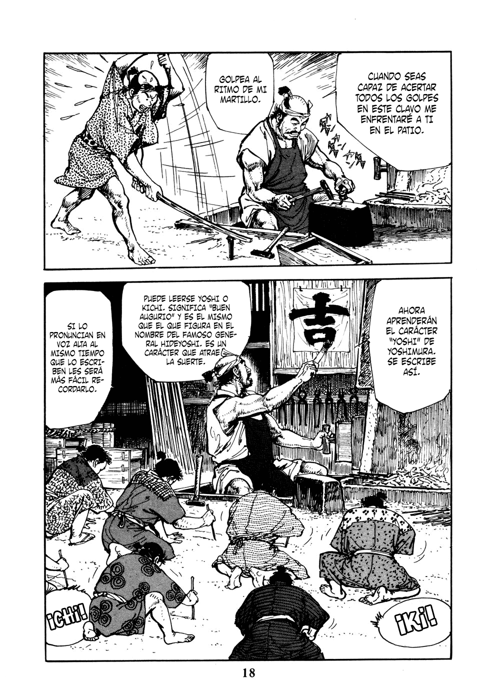 Héroes Anónimos (Araña Fansub)