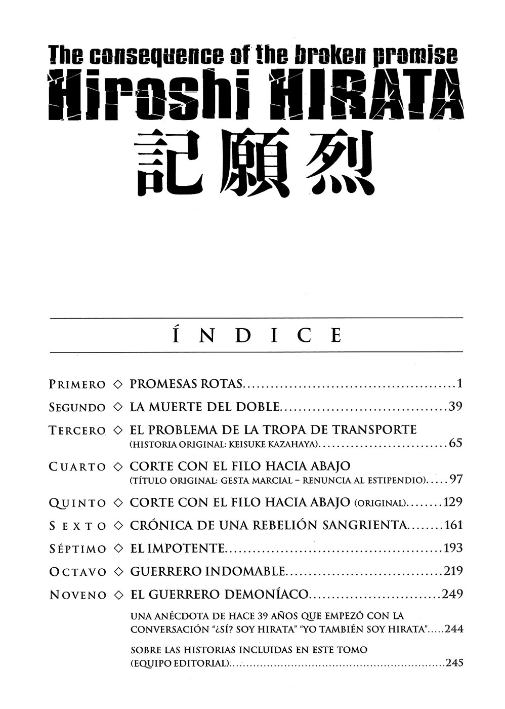 Promesas Rotas (Araña Fansub)