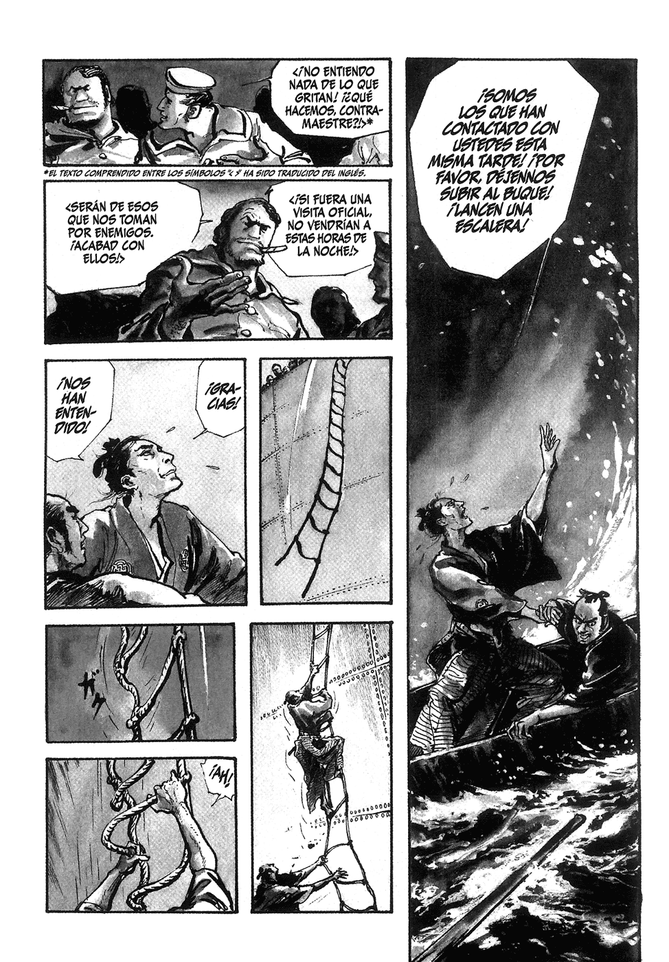 La rebelión del emblema (Araña Fansub)