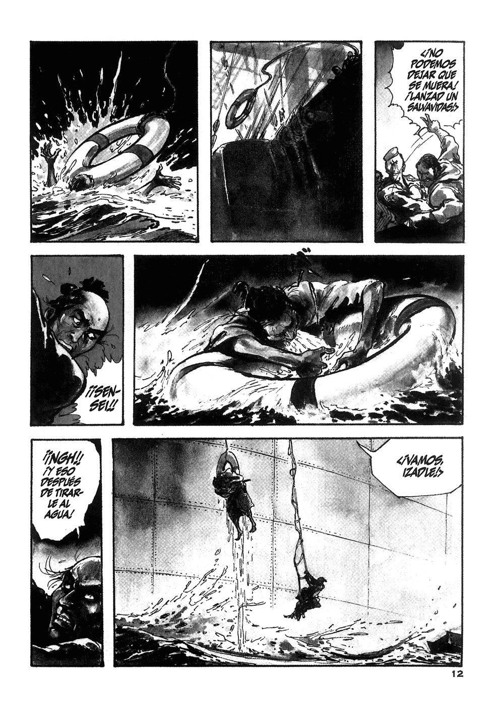 La rebelión del emblema (Araña Fansub)