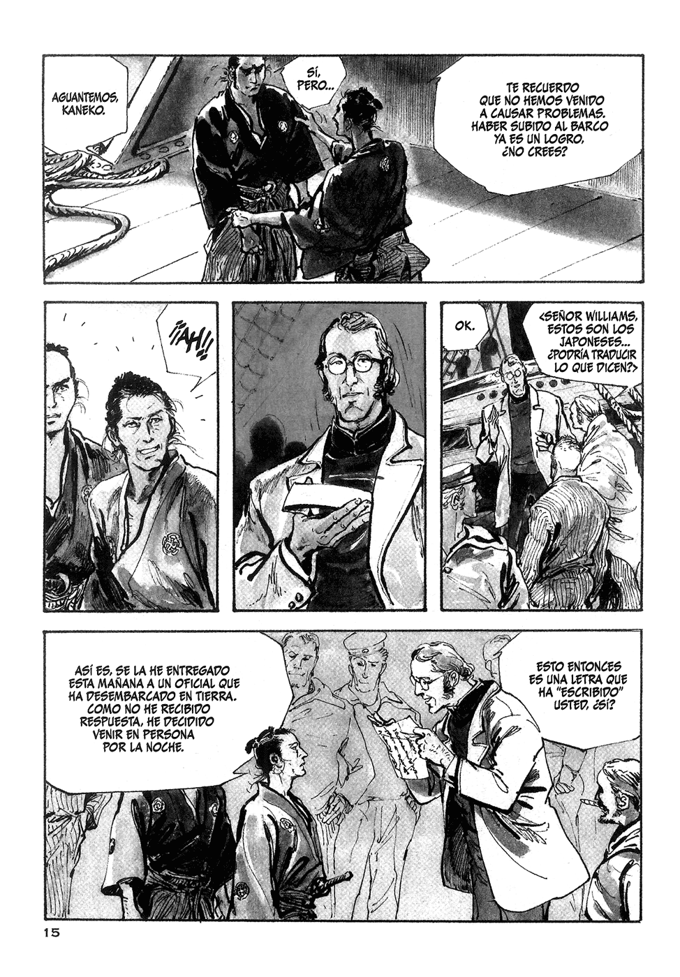 La rebelión del emblema (Araña Fansub)