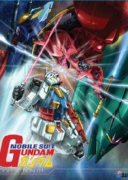Mobile Suit Gundam