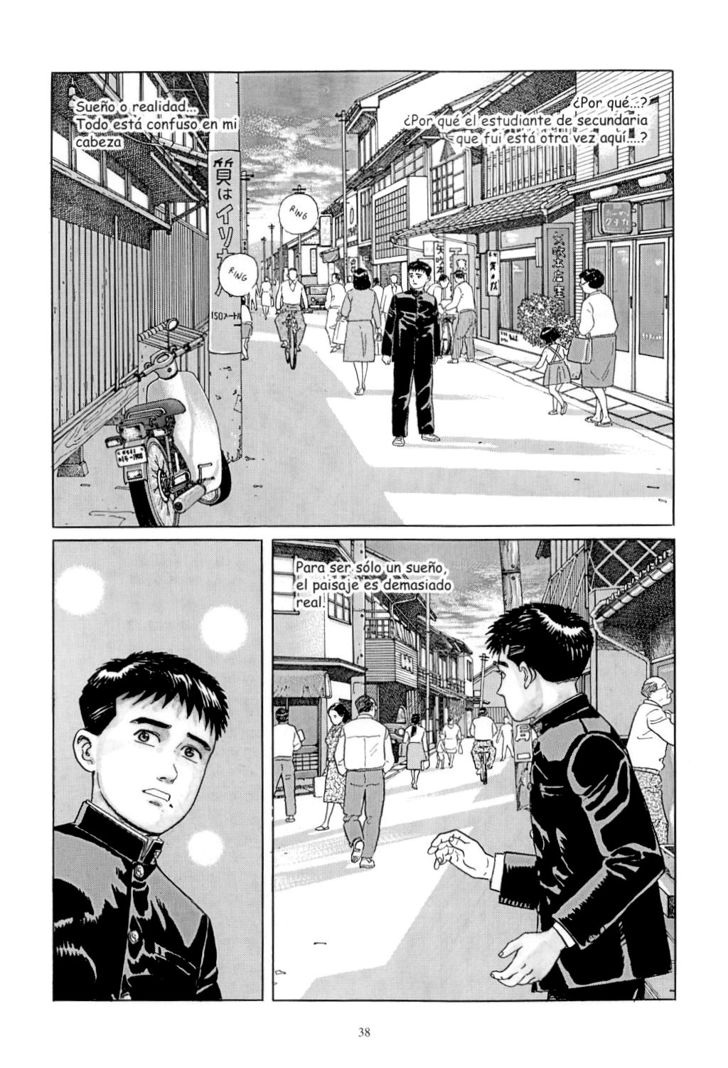 Barrio lejano (Comic Release Group)