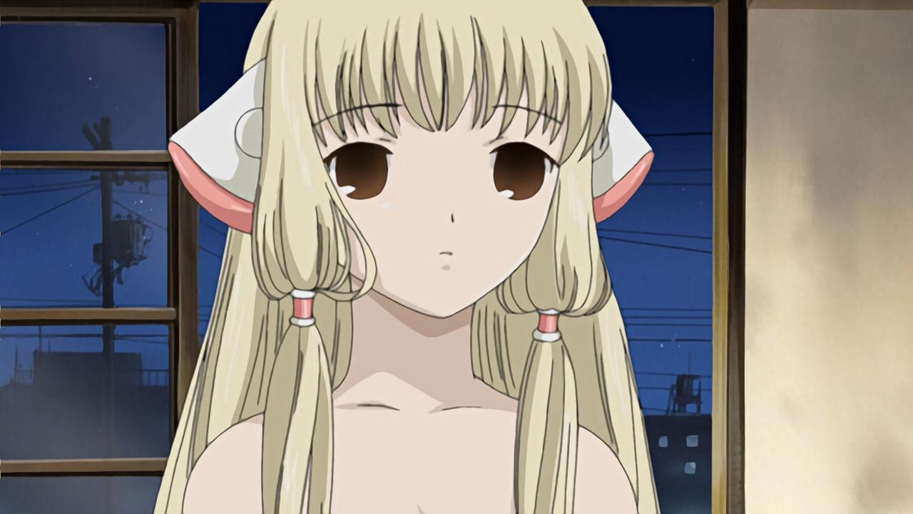 Chobits (?)