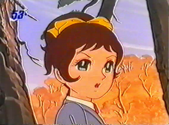 La panda de Julia (?)