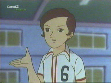 La panda de Julia (?)