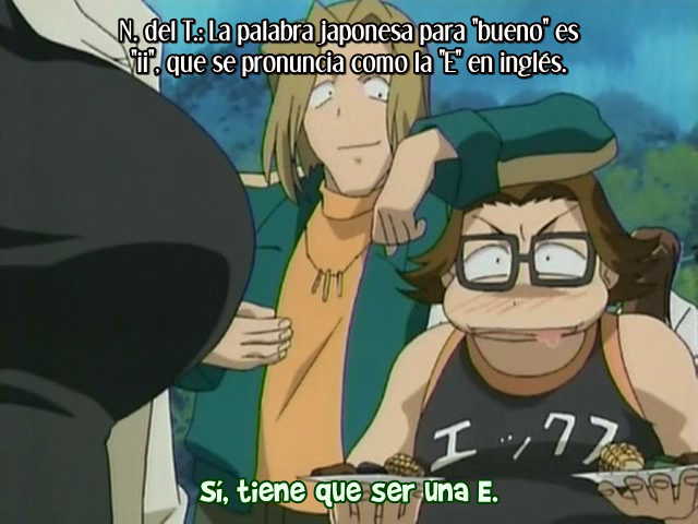 Green Green (Frozen Layer Fansub)