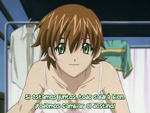 Green Green (Frozen Layer Fansub)