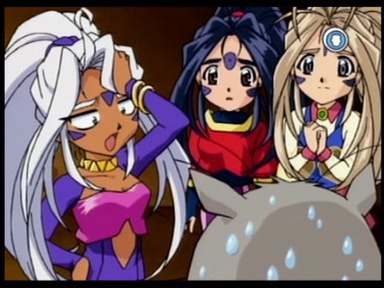 Oh! Mi Diosa: Ser pequeño es conveniente (MrNet)