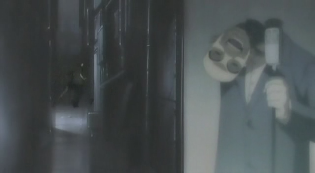 gigamesh (Frozen-Layer Fansub)