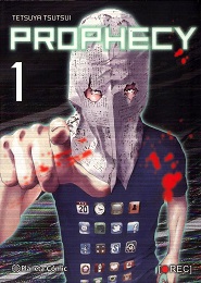 Yokokuhan (Prophecy)