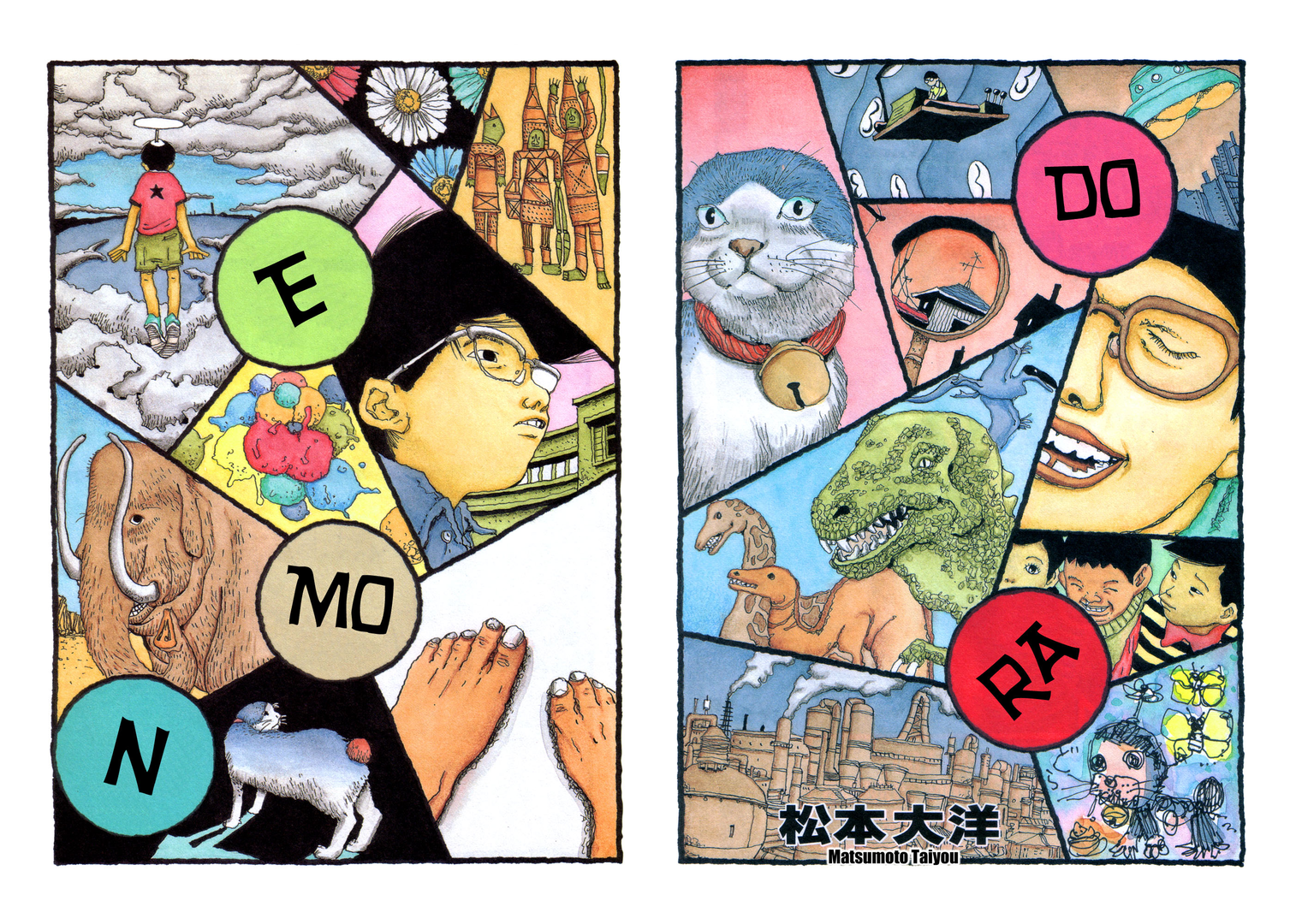 Doraemon (Matsumoto Taiyo) (Kuroshio Scans)