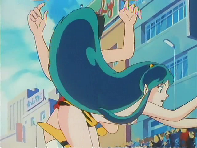 Lum, la chica invasora (XeTe)