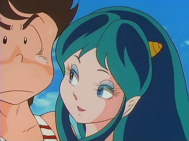 Lum, la chica invasora (XeTe)