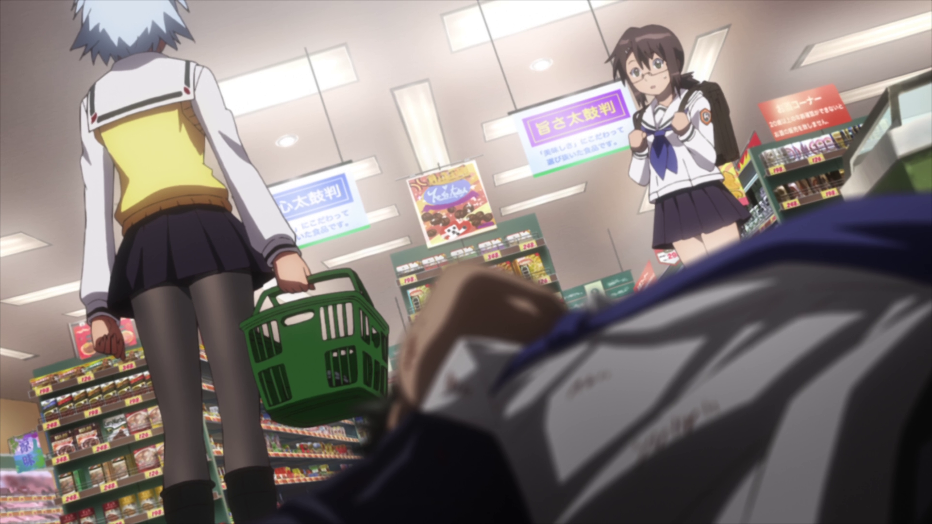 Ben-To (Tanoshii Fansub)