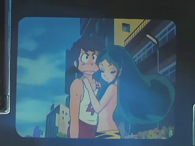 Lum, la chica invasora (XeTe)