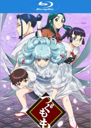 Tsugumomo
