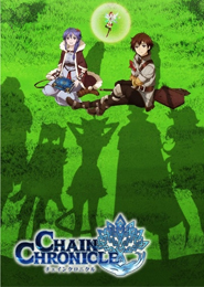 Chain Chronicle: Short Animation