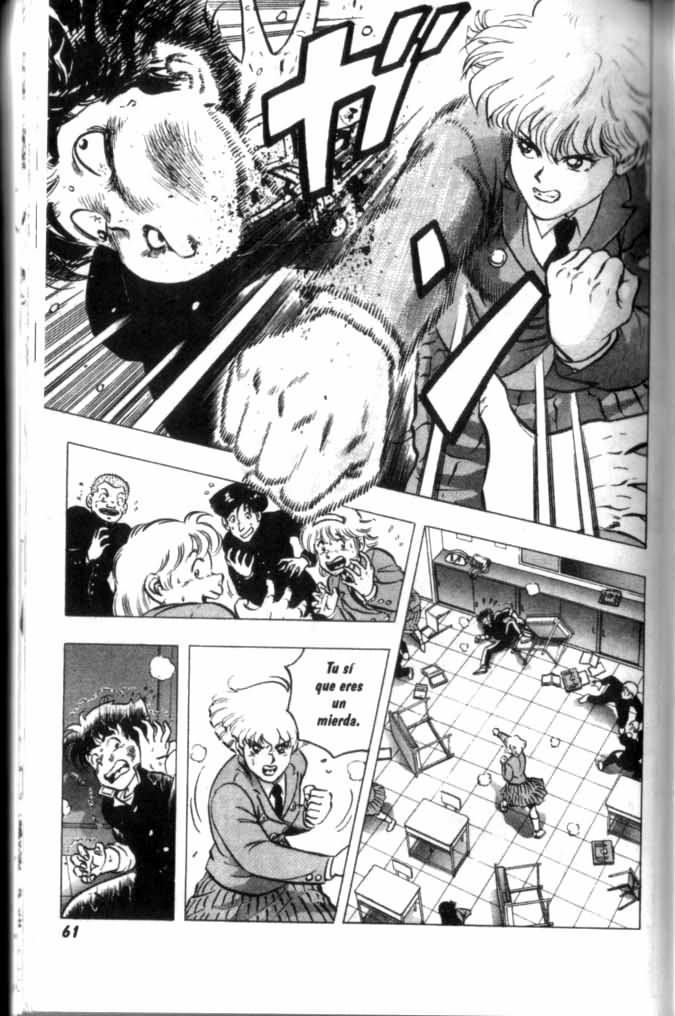 Change up!! (Comic Release Group)