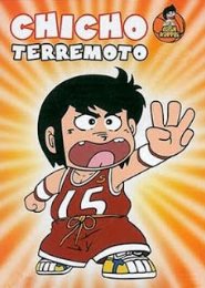 Chicho Terremoto