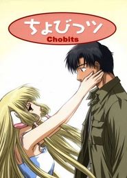 Chobits